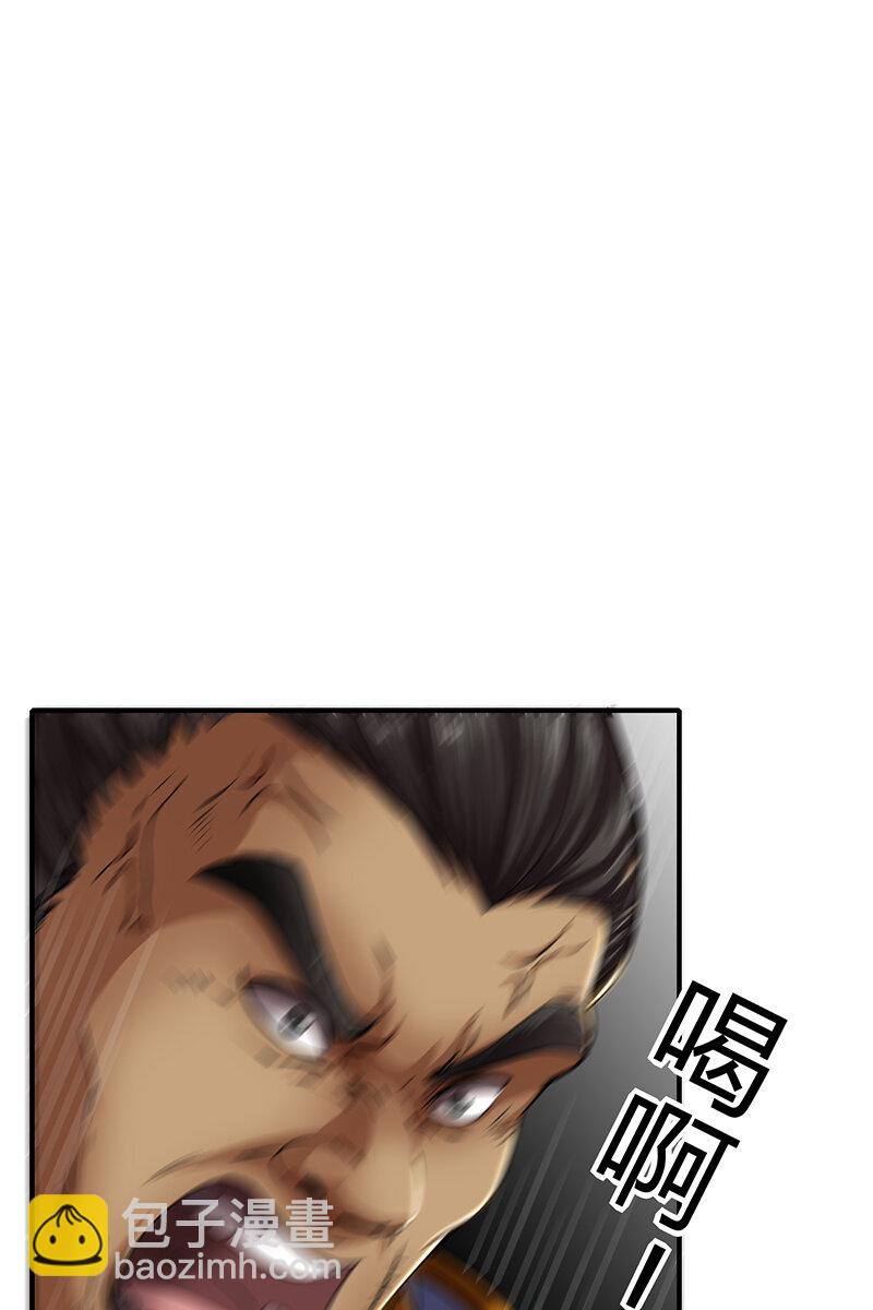 4 地锁一重43
