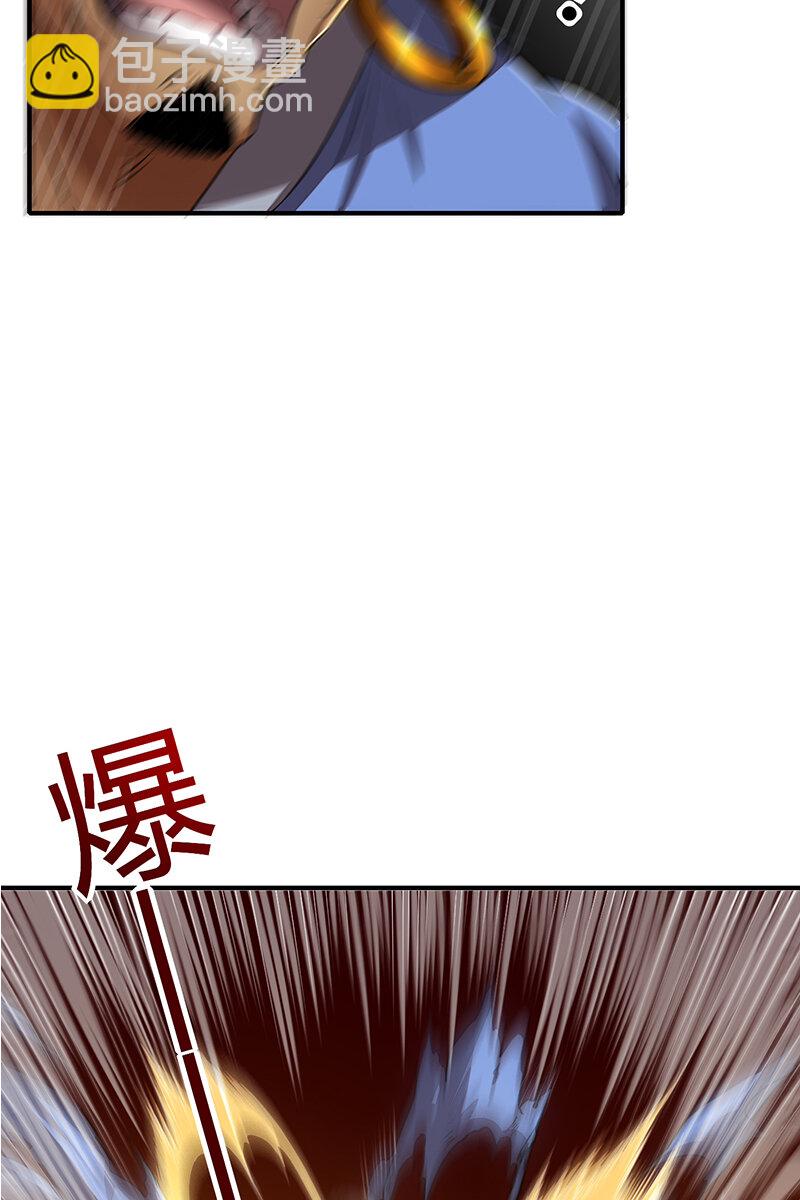 4 地锁一重44