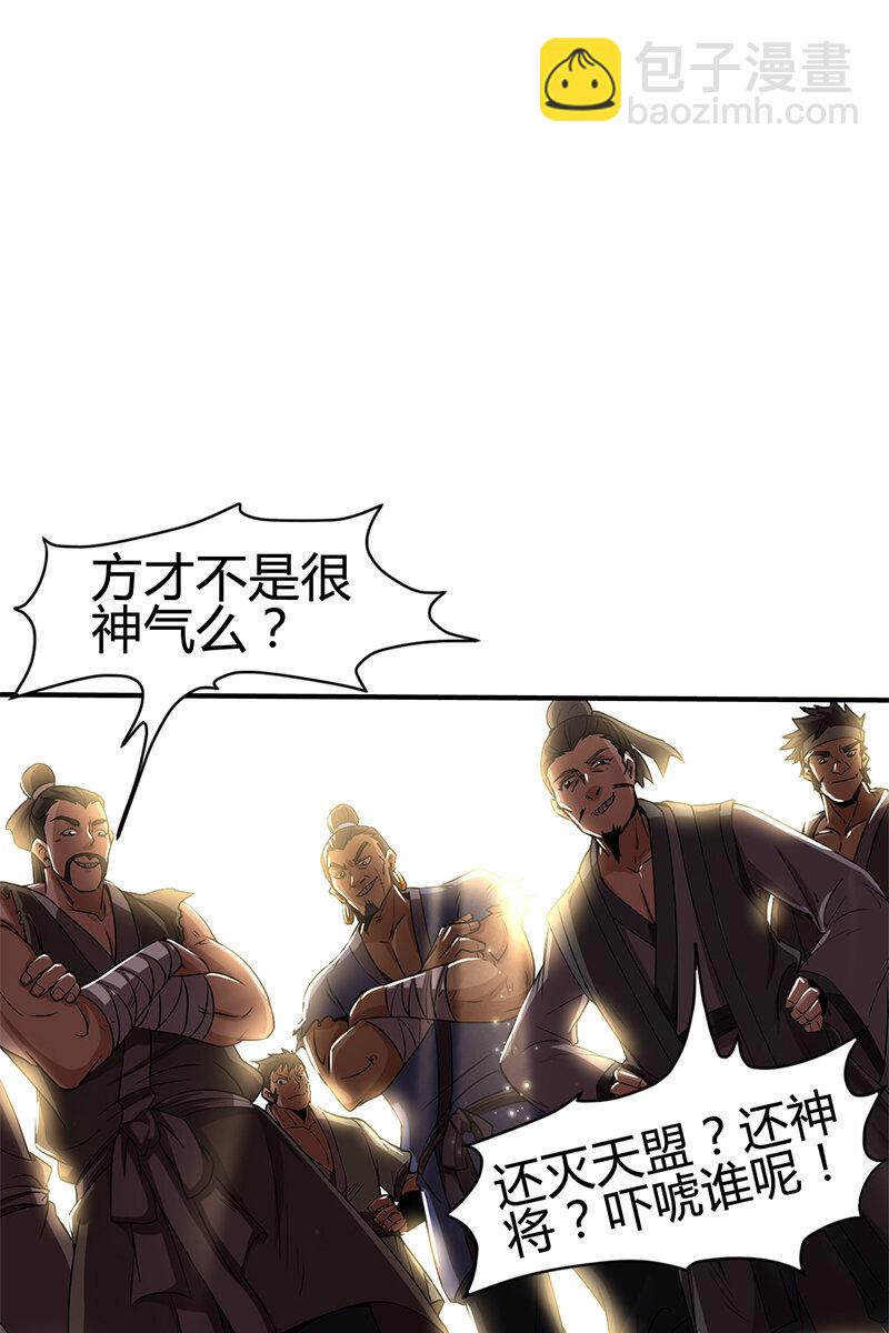 4 地锁一重5