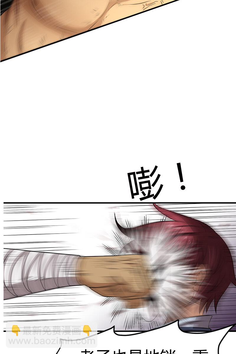 4 地锁一重51