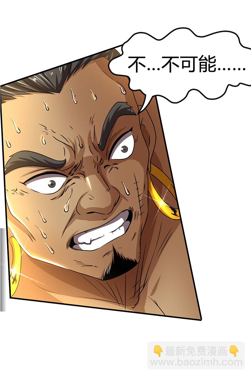 4 地锁一重55