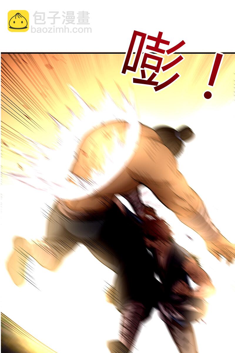 4 地锁一重57