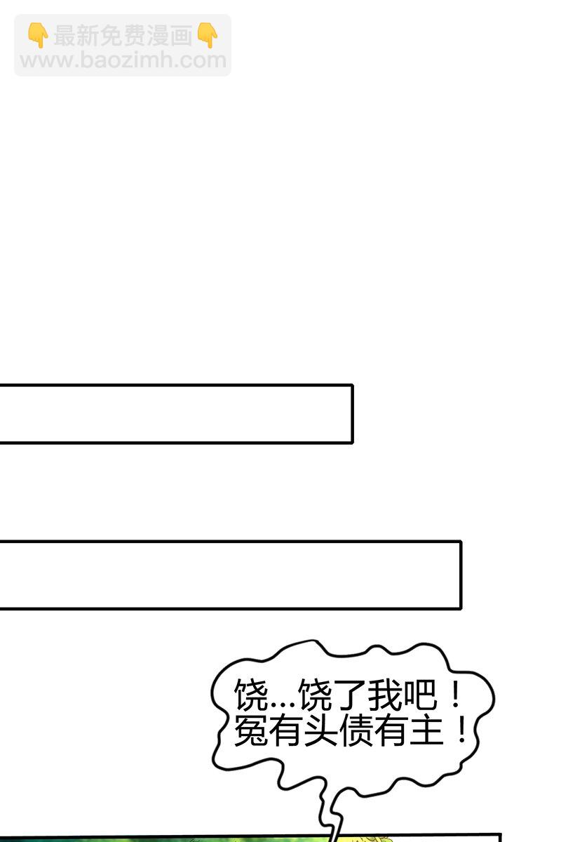 4 地锁一重61