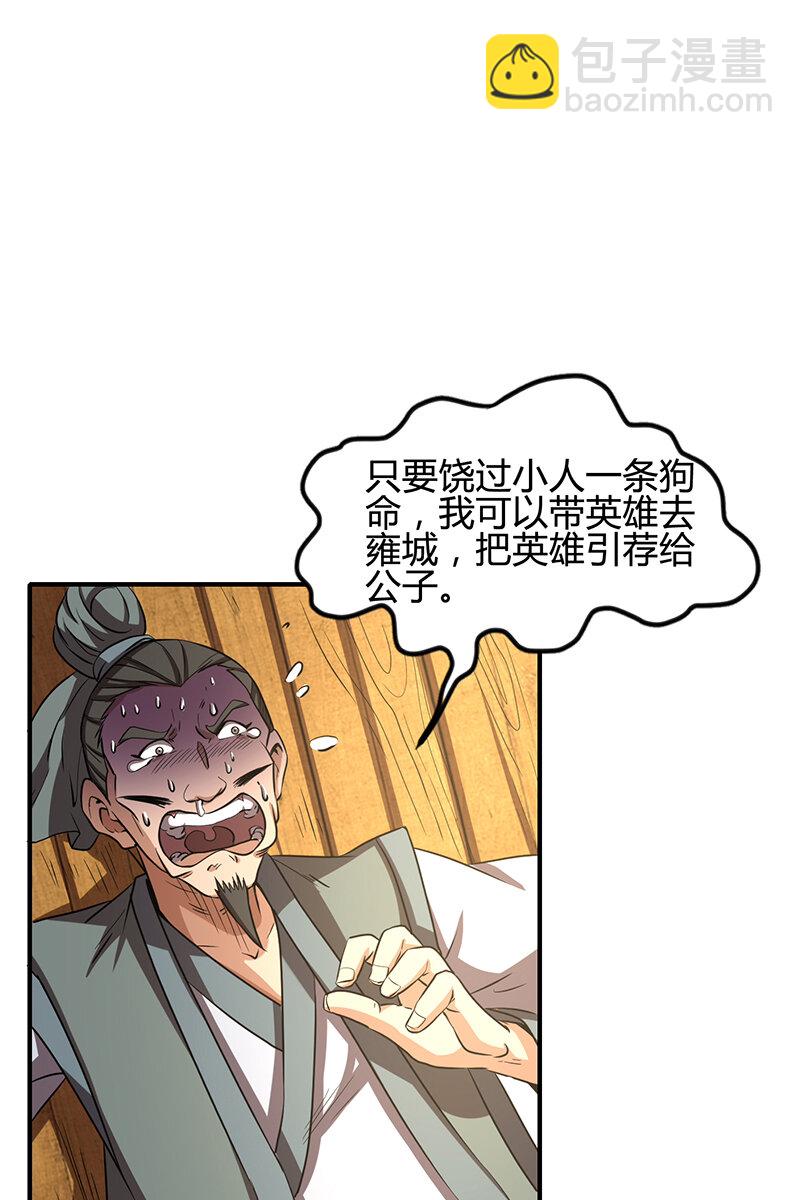 4 地锁一重64