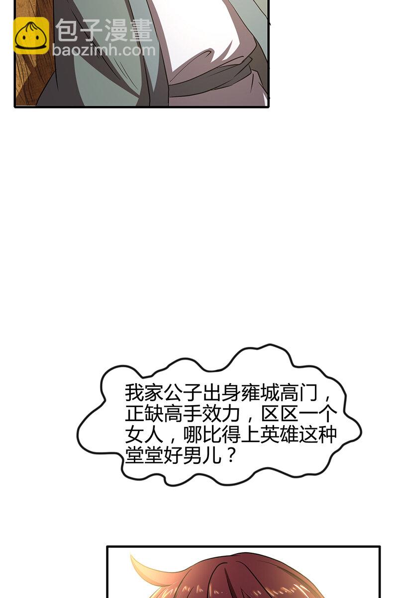 4 地锁一重65