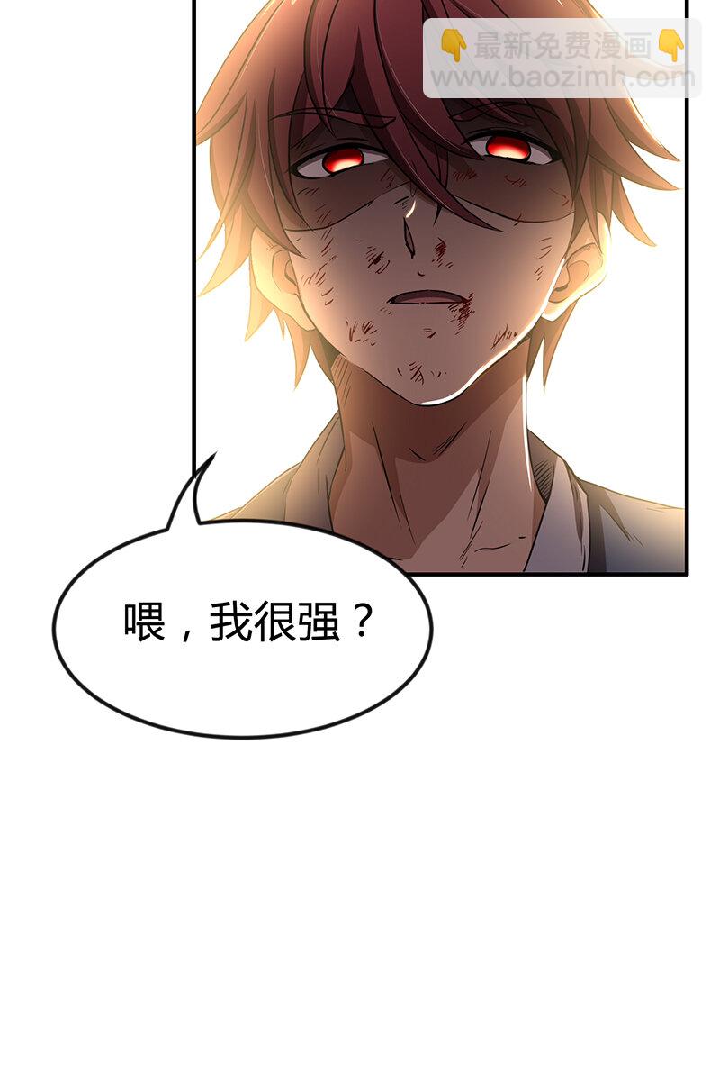 4 地锁一重66