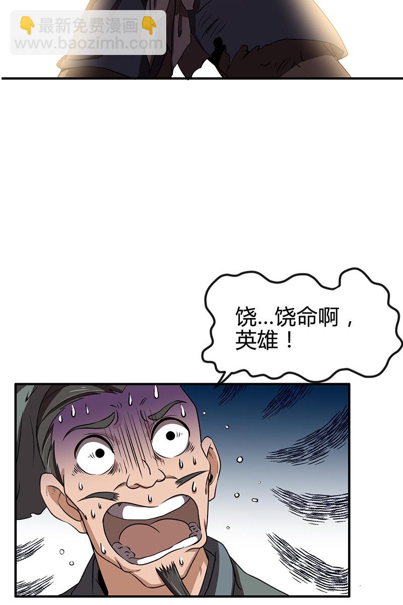 4 地锁一重69