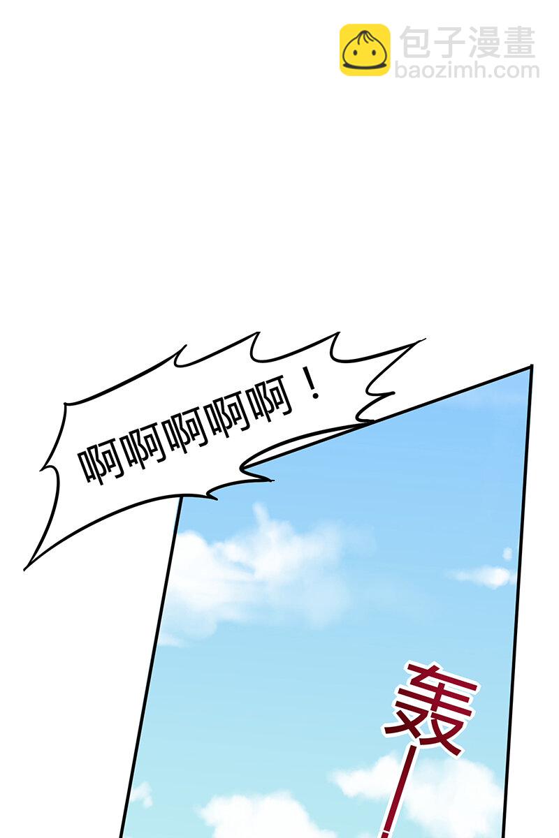 4 地锁一重70