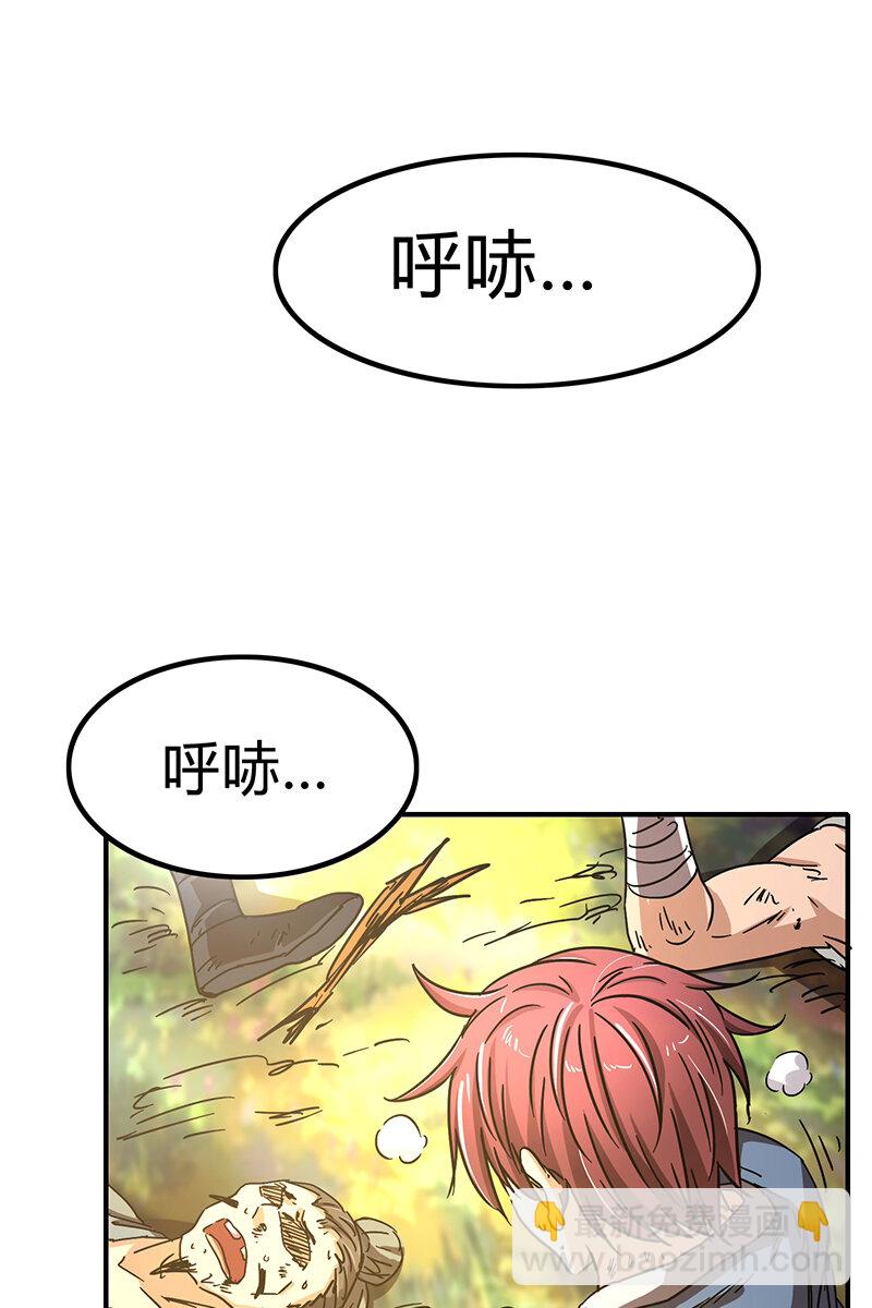 4 地锁一重73
