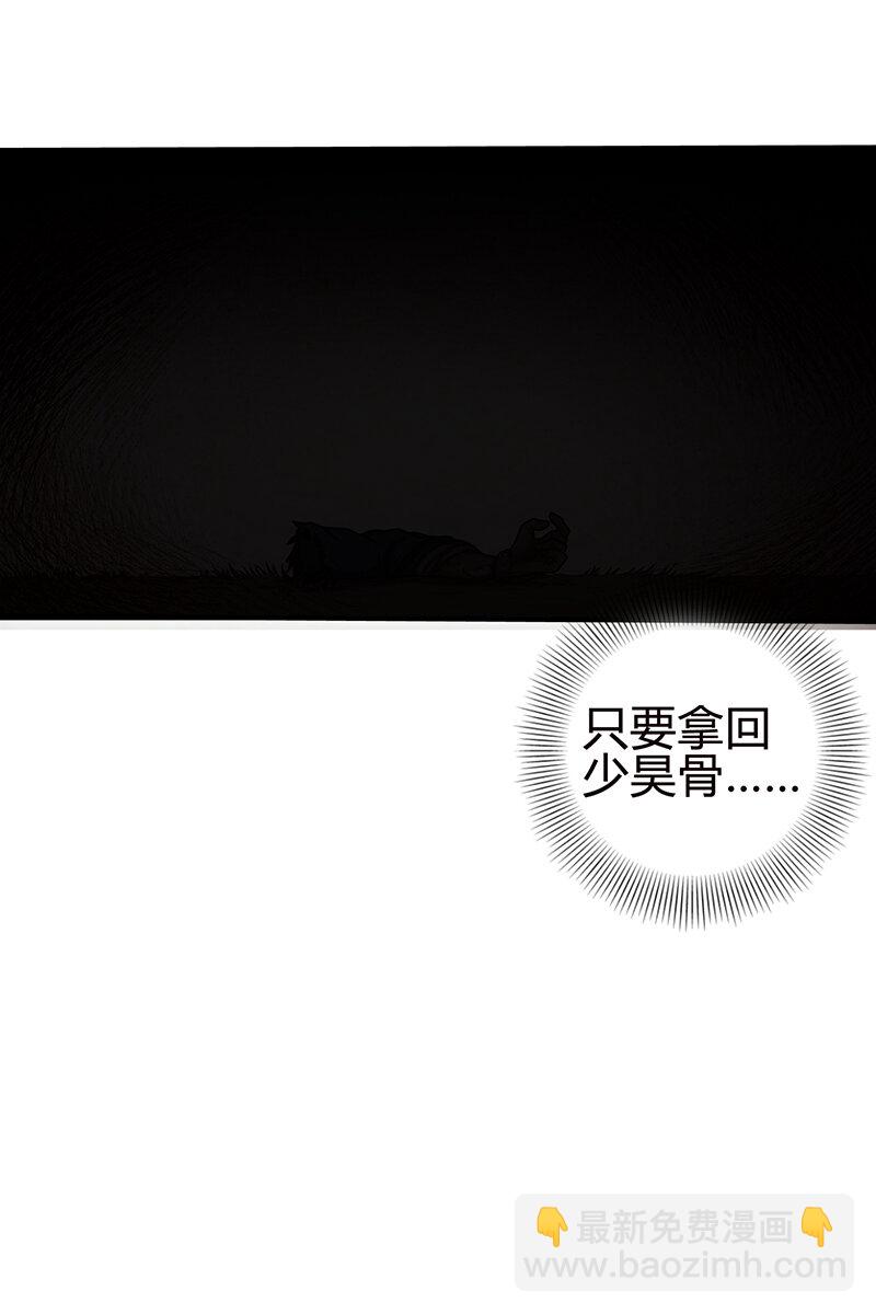 4 地锁一重8