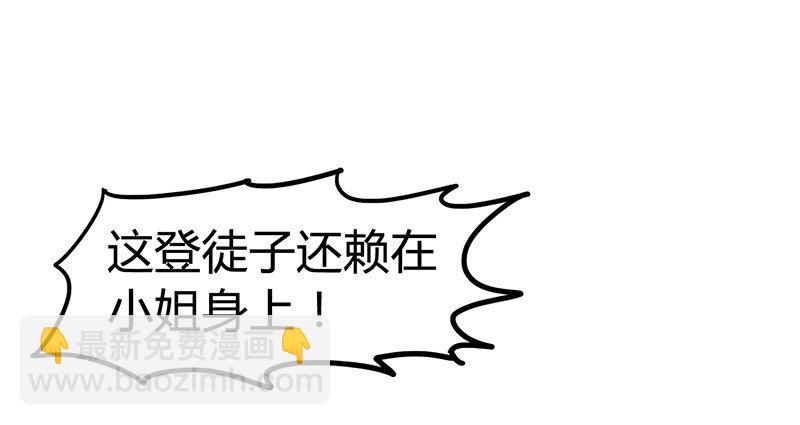 6 抱歉，我不叫大黄10