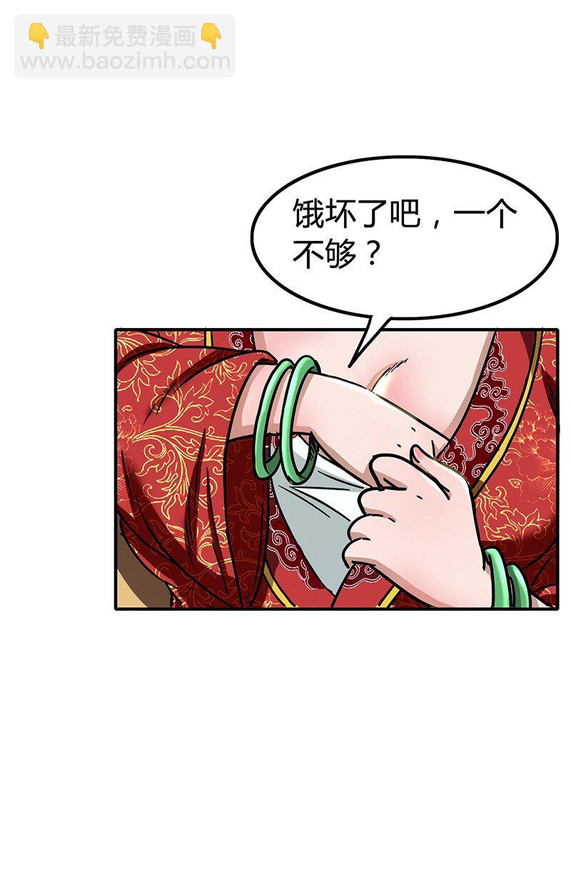 6 抱歉，我不叫大黄18
