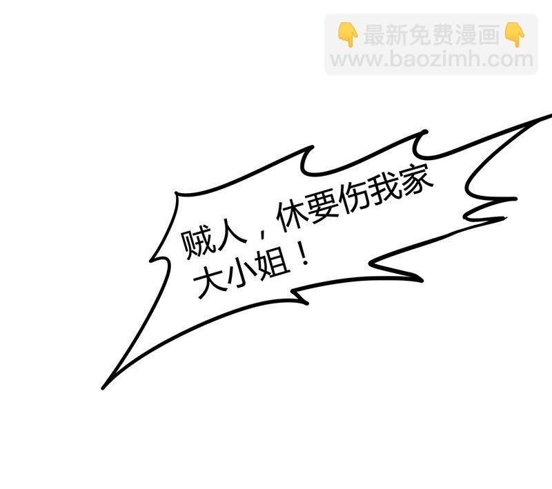 6 抱歉，我不叫大黄3