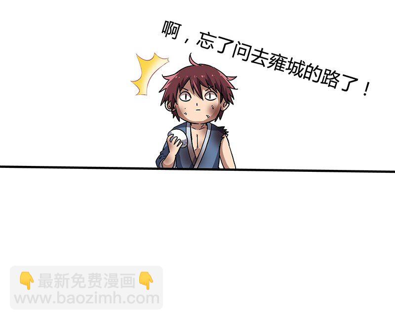 6 抱歉，我不叫大黄30