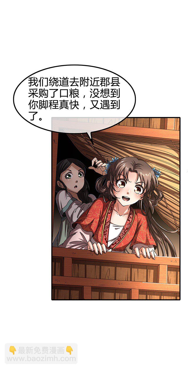 6 抱歉，我不叫大黄37