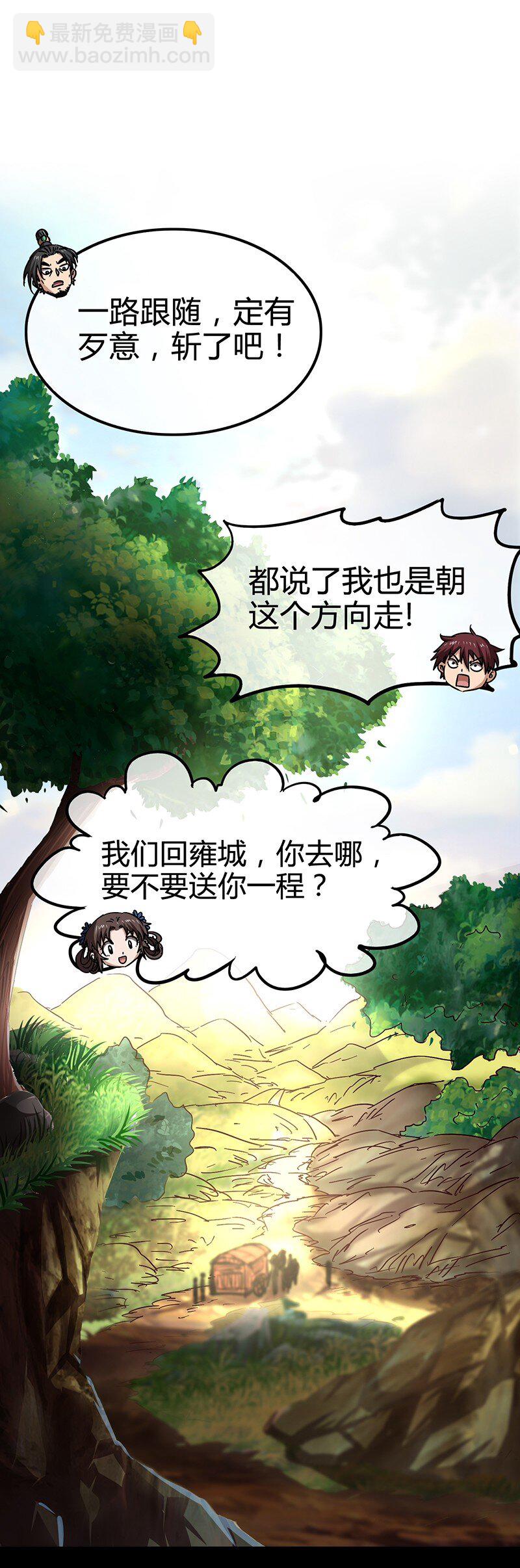 6 抱歉，我不叫大黄39