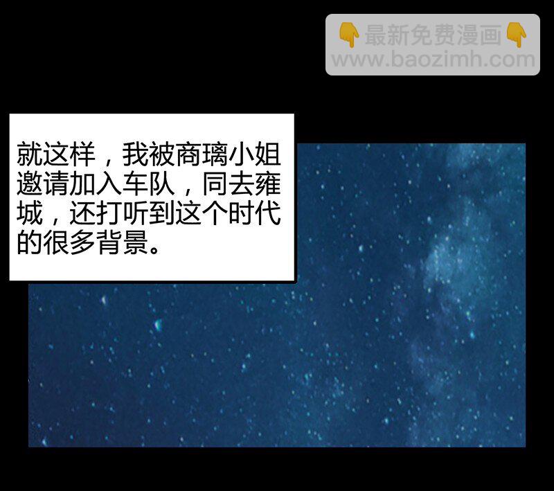 6 抱歉，我不叫大黄42