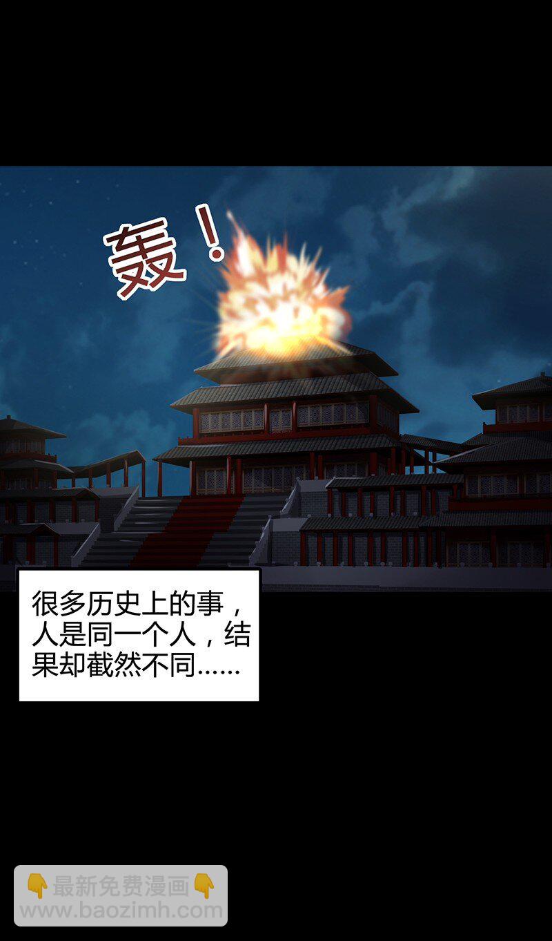 6 抱歉，我不叫大黄45