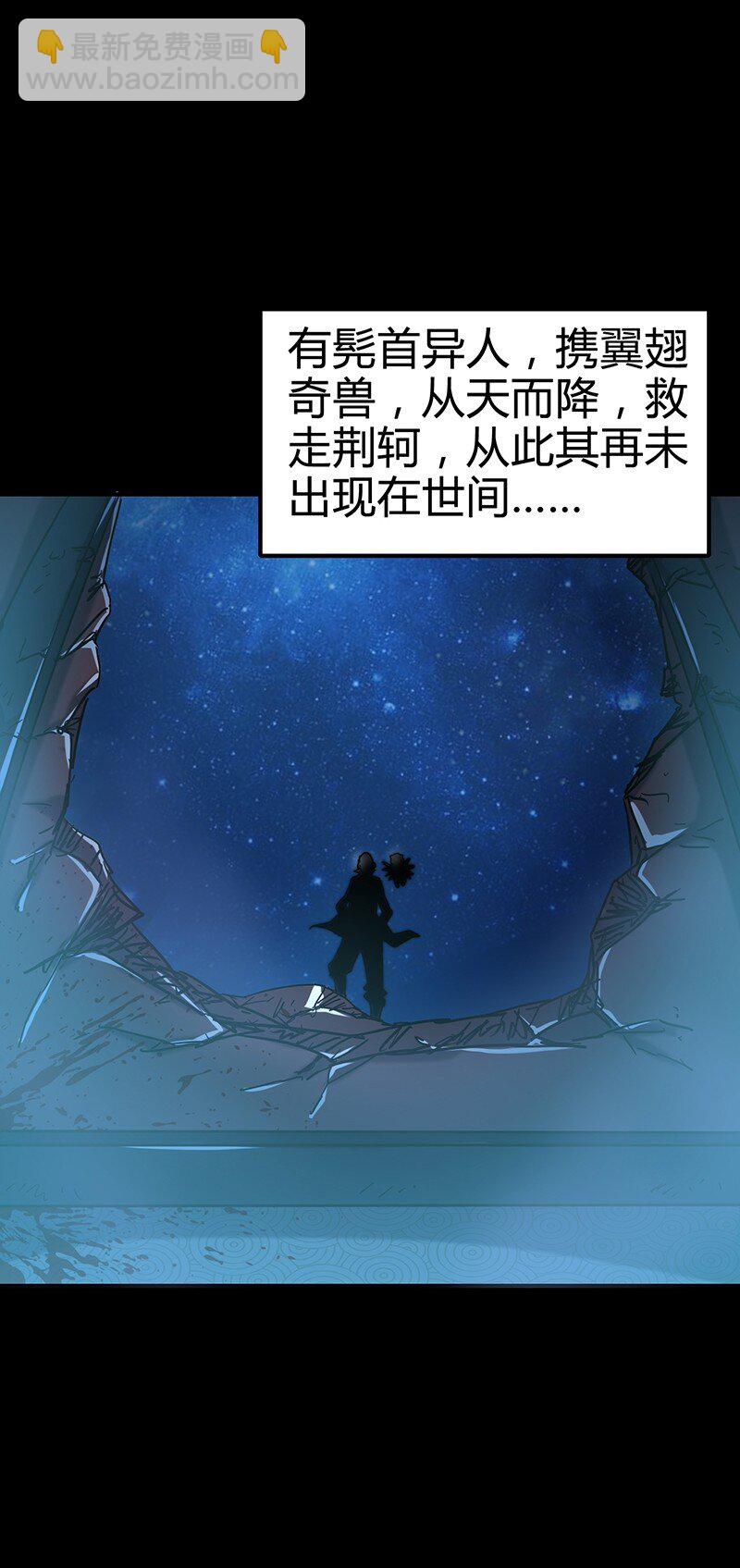 6 抱歉，我不叫大黄57