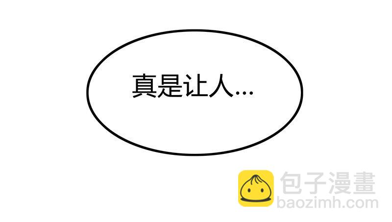 7 我来讨债的64