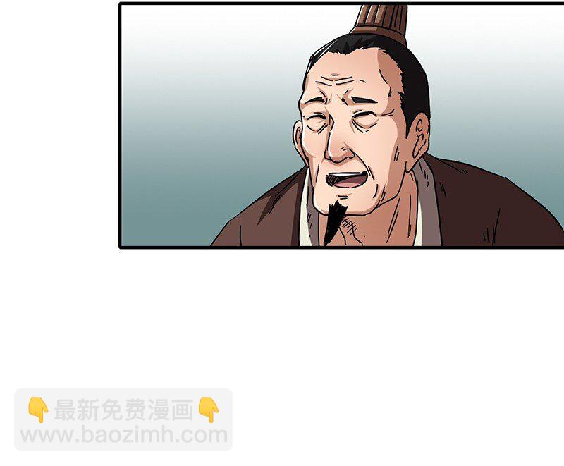 7 我来讨债的71
