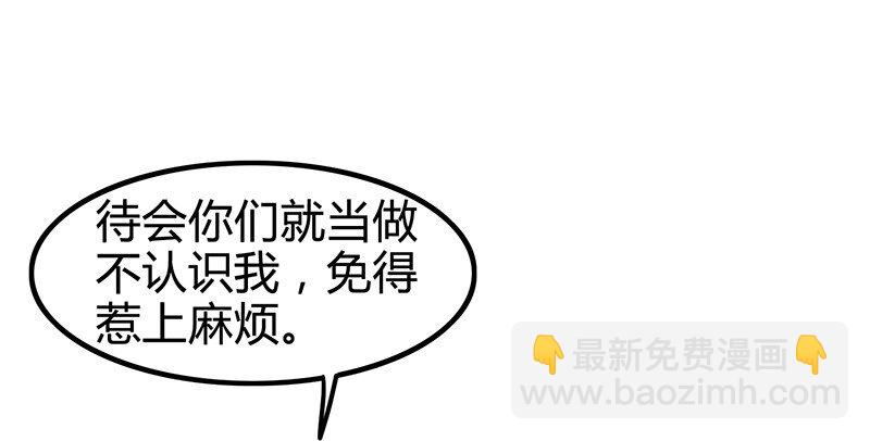 7 我来讨债的75