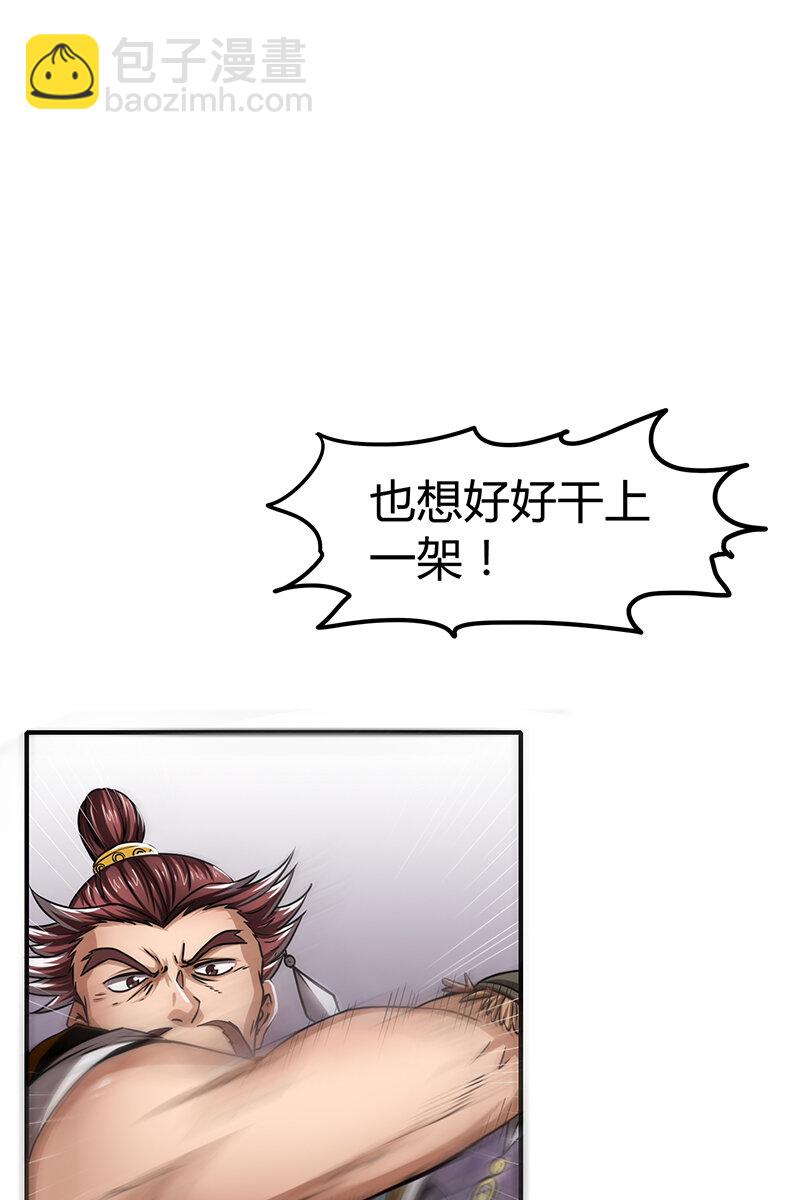 10 缺个食客14