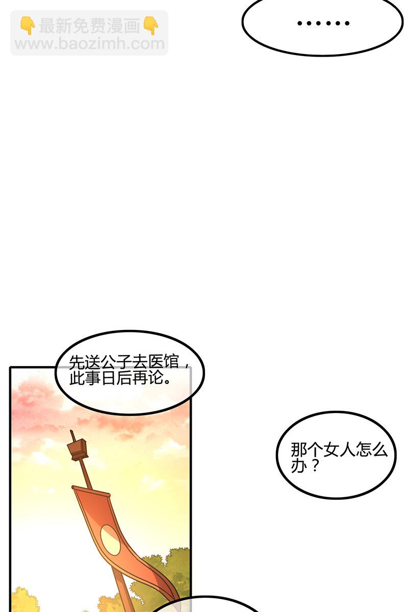 10 缺个食客45
