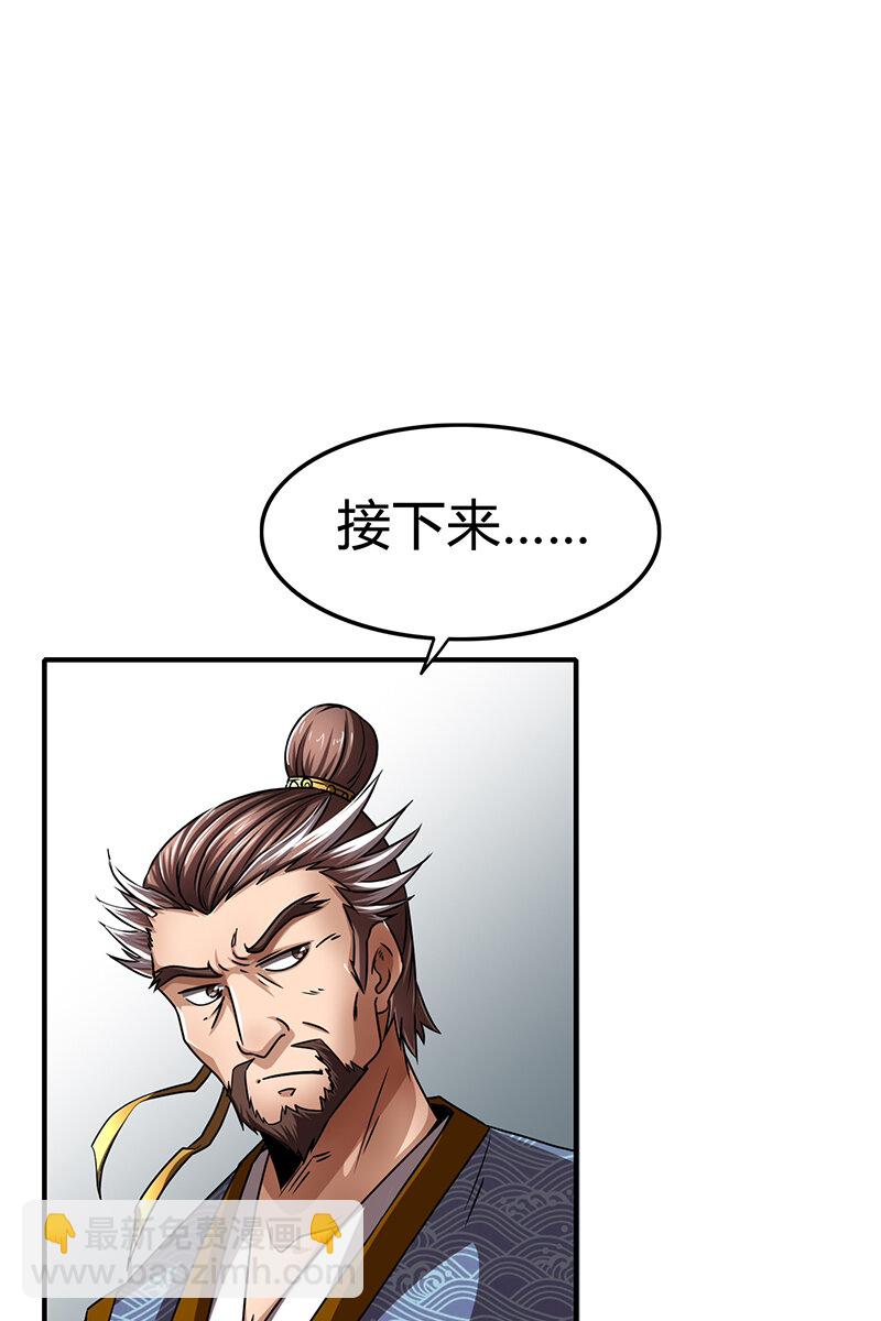 10 缺个食客5