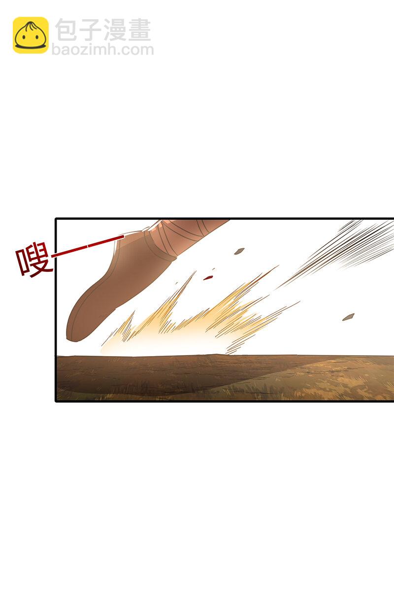 10 缺个食客7