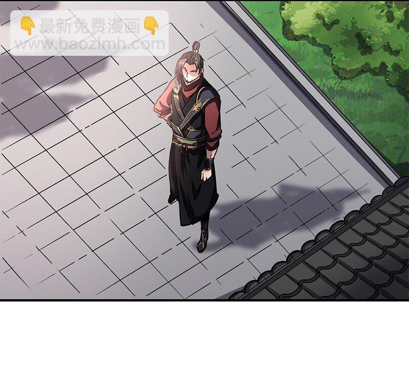 11 下士之礼24