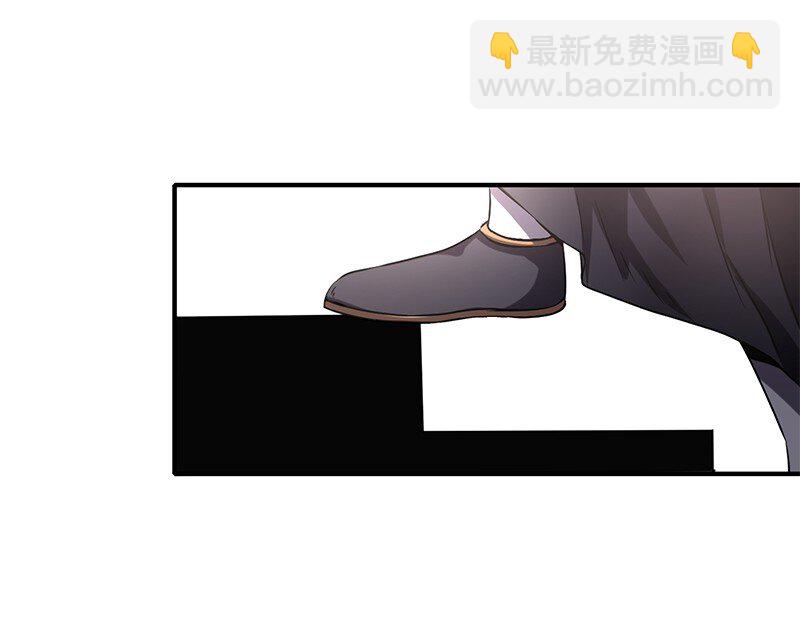 11 下士之礼55