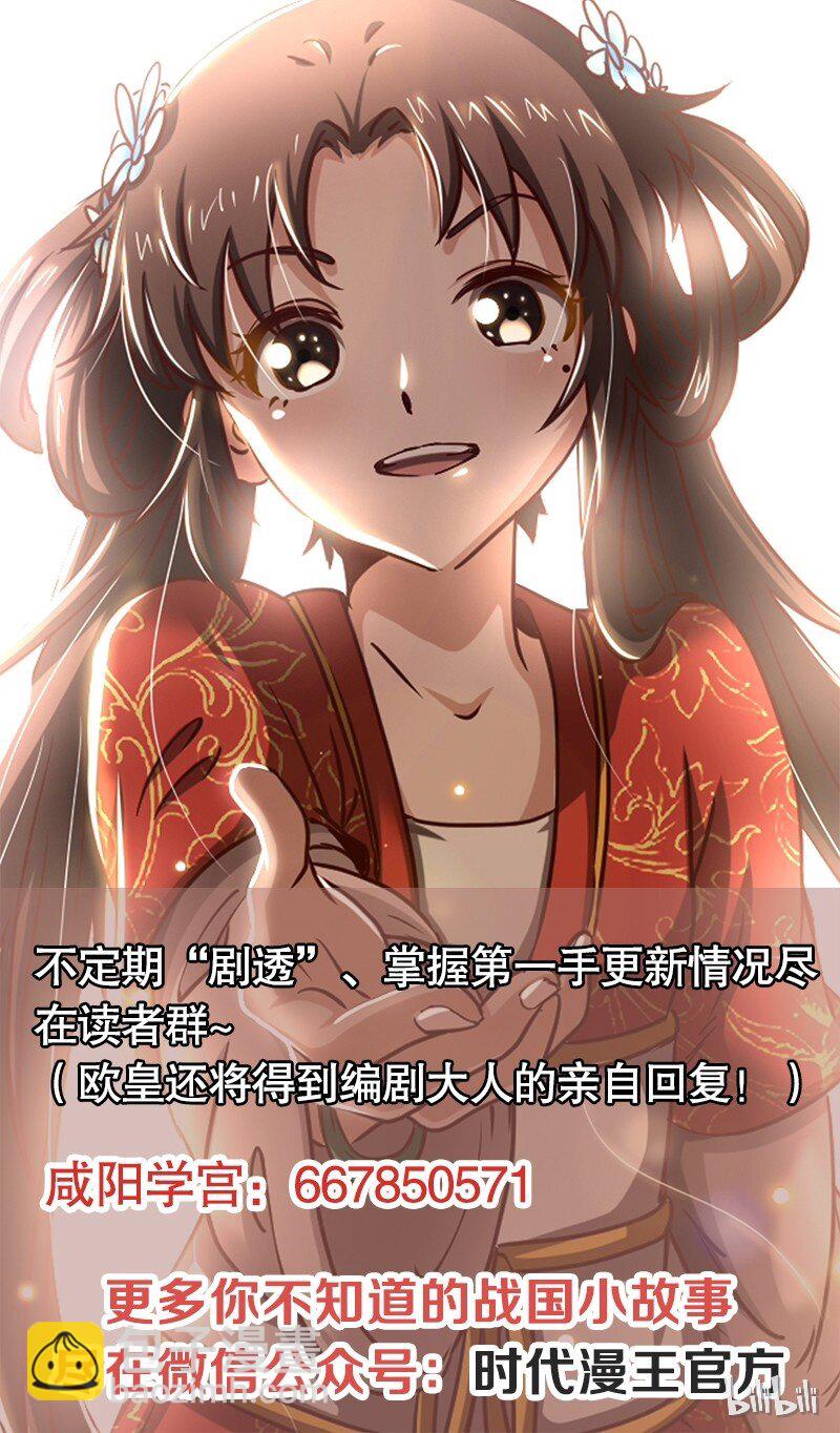12 天赋异禀103