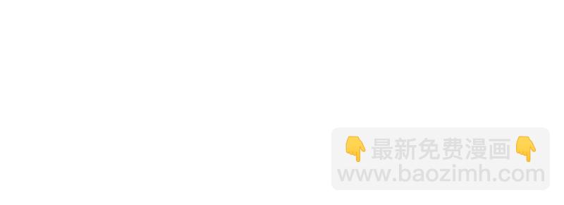 12 天赋异禀37