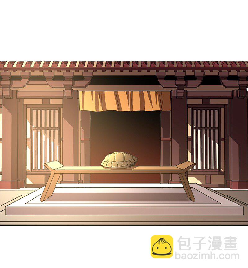 12 天赋异禀46