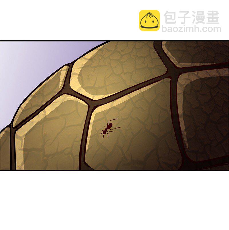12 天赋异禀48