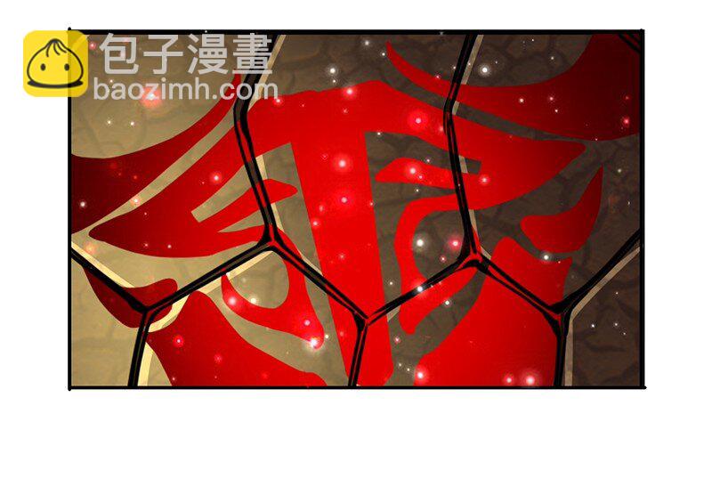 12 天赋异禀55