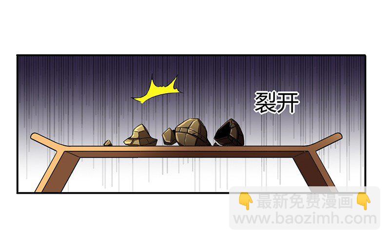 12 天赋异禀57
