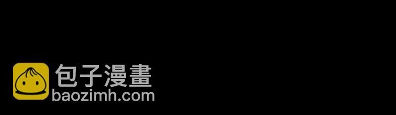 12 天赋异禀7