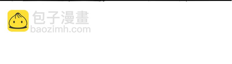 12 天赋异禀90