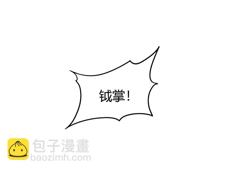 13 兵身道30
