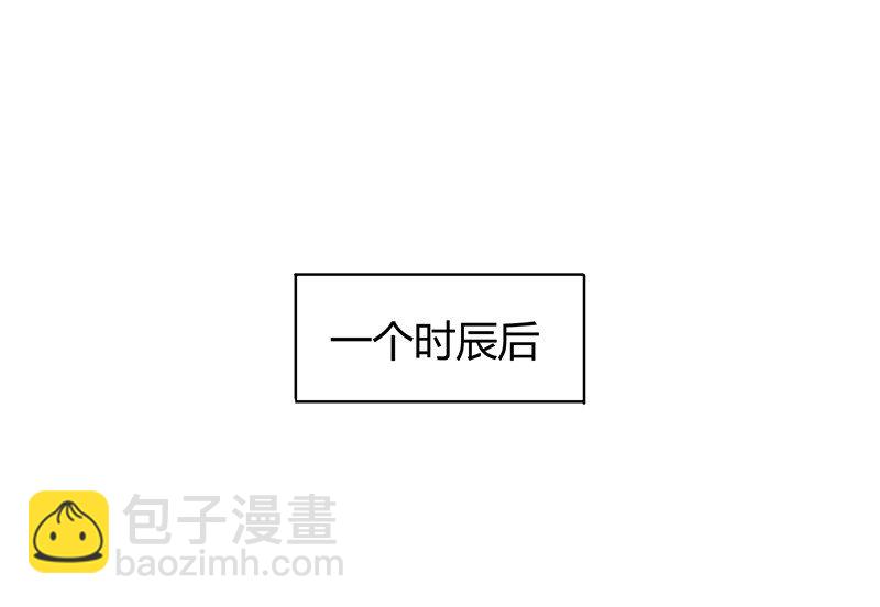 13 兵身道8