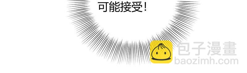 14 钺掌20