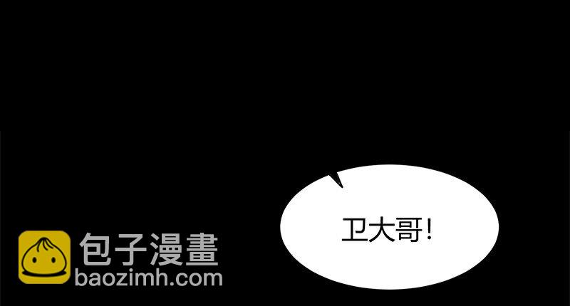 14 钺掌58
