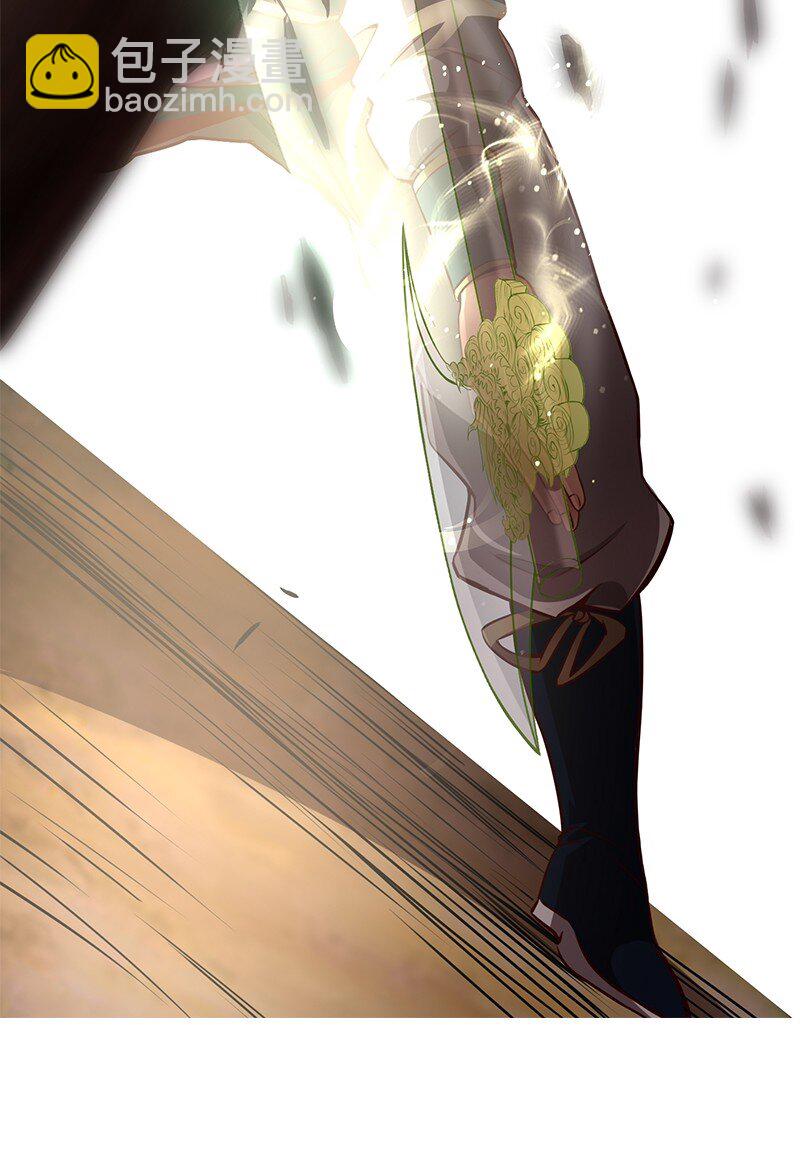 14 钺掌76