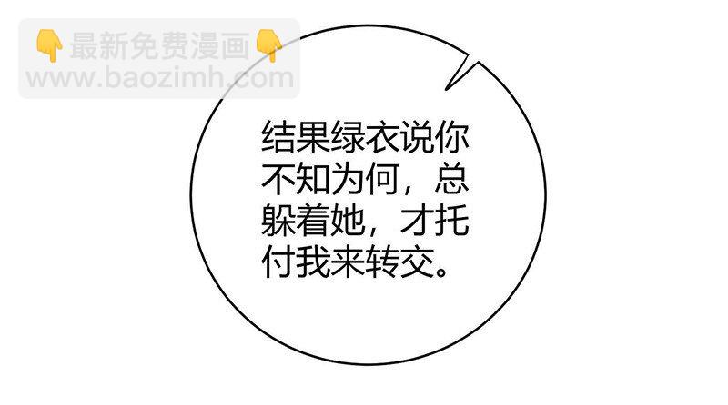 16 狗牌13