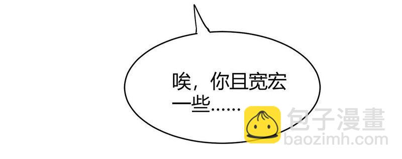16 狗牌16