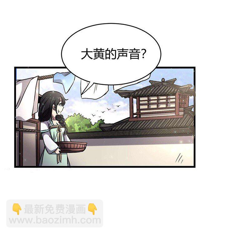 16 狗牌3