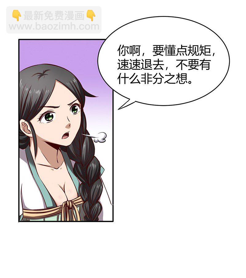 16 狗牌37