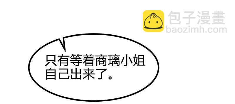 16 狗牌40